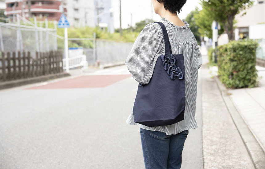 リボントート